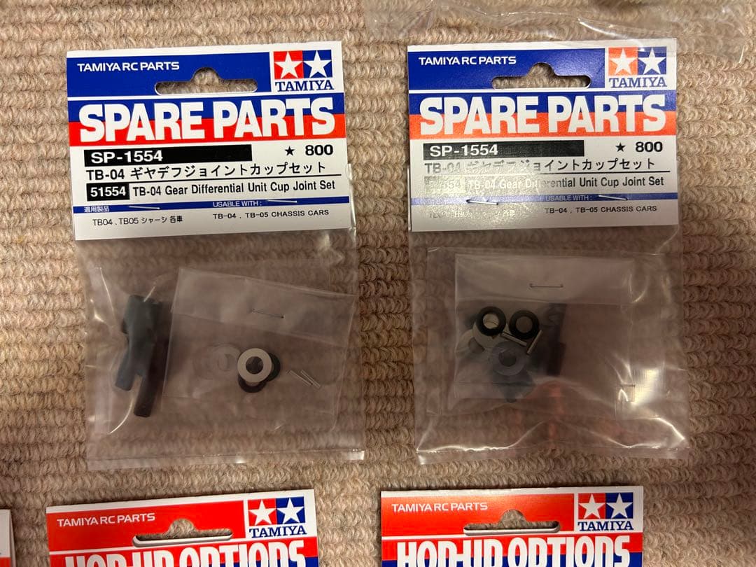 オイル封入デフハウジング(TA01/02/DF01用) 他パーツ