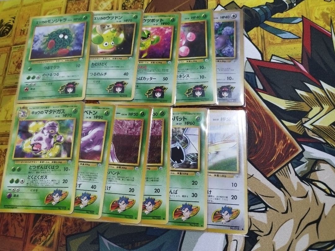 ポケモンカード　旧裏　まとめ売り