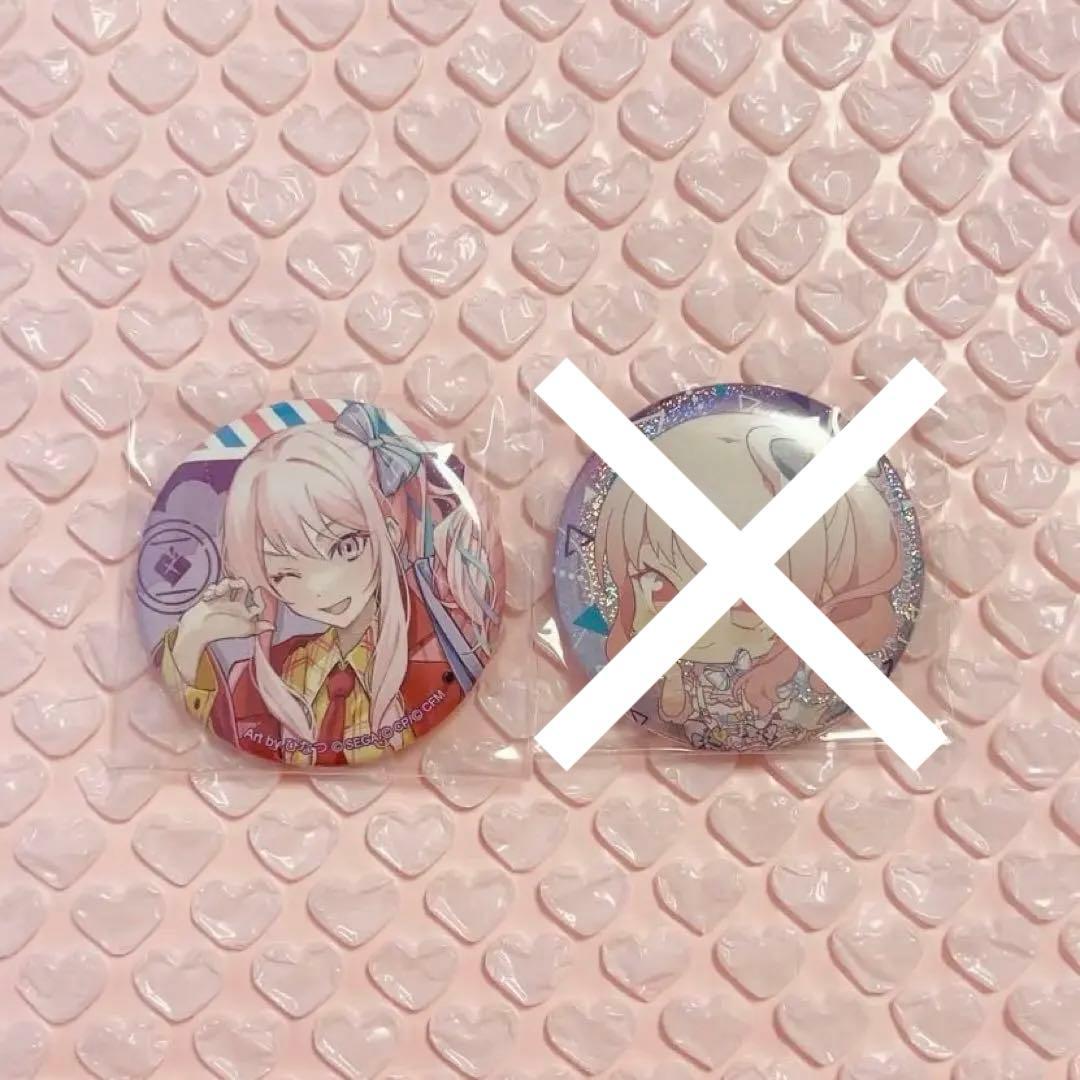 暁山瑞希 缶バッジ 16点セット