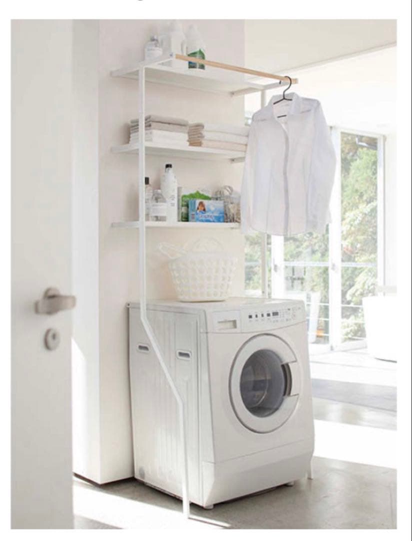 山崎実業(Yamazaki) 立て掛け ランドリーシェルフ ホワイト