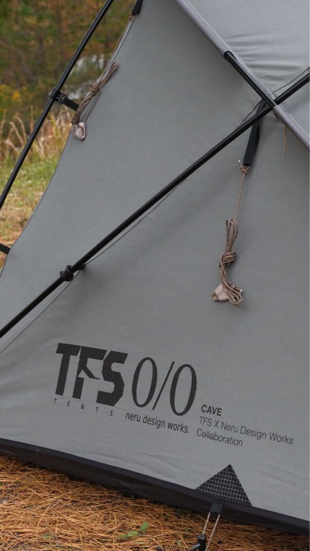 ネルデザインワークス CAVE ケイブ