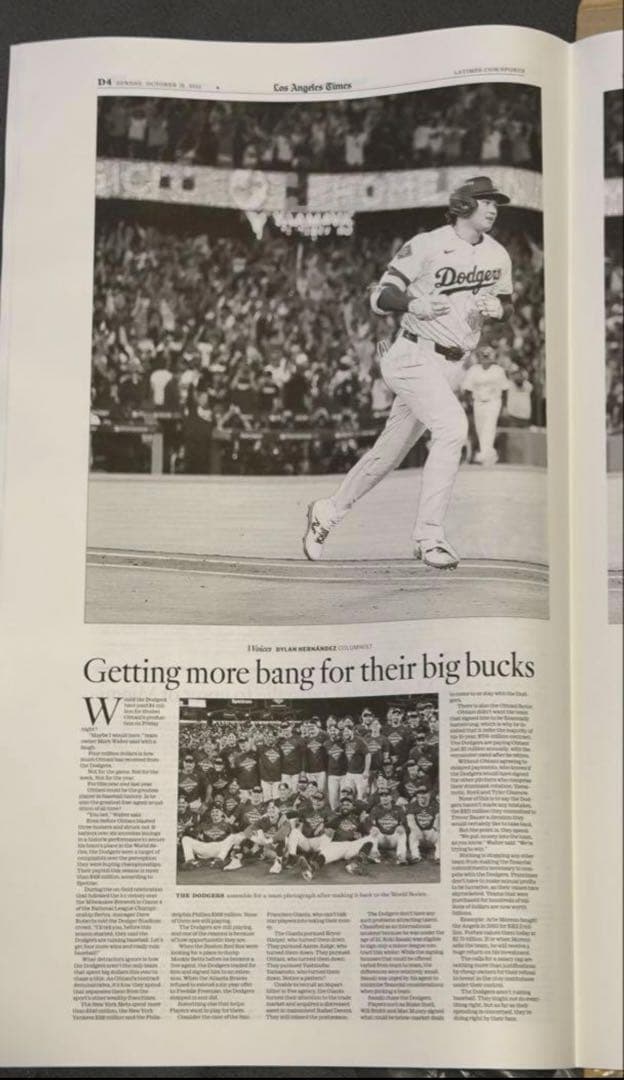 ドジャース 大谷翔平 『伝説の試合記念号】ロサンゼルスタイムズ　額縁入り