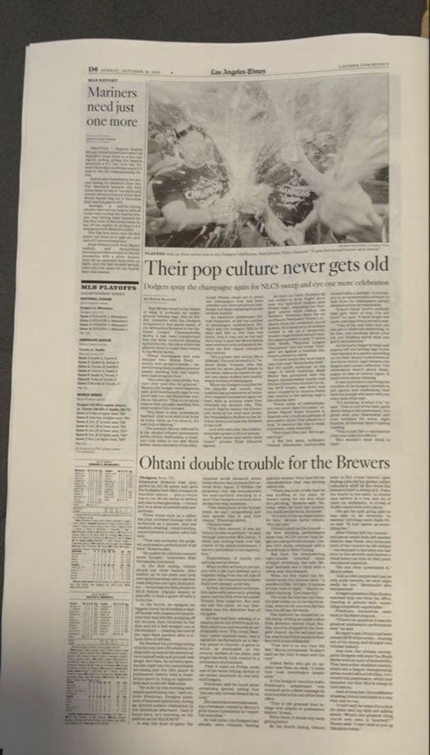 ドジャース 大谷翔平 『伝説の試合記念号】ロサンゼルスタイムズ　額縁入り