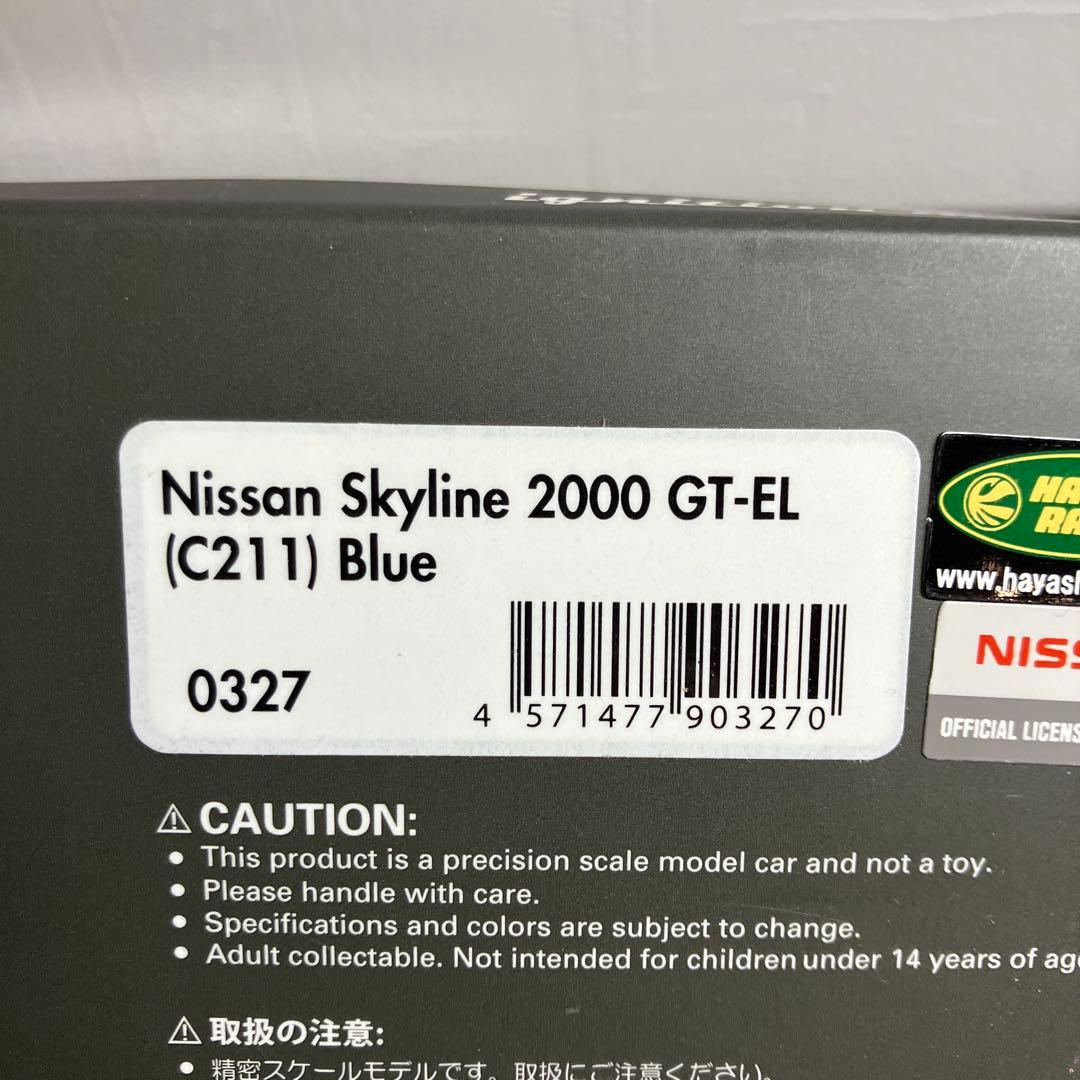 イグニッションモデル 日産スカイライン 2000 GT-EL C211 ミニカー