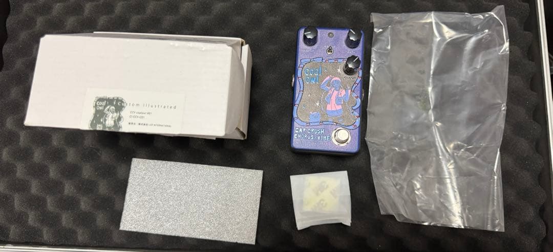 ギター Animals Pedal Custom Illustrated CCV