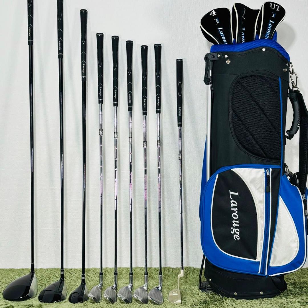 Larouge ラルージュ 9本セット メンズゴルフ 初心者 入門 大人気モデル