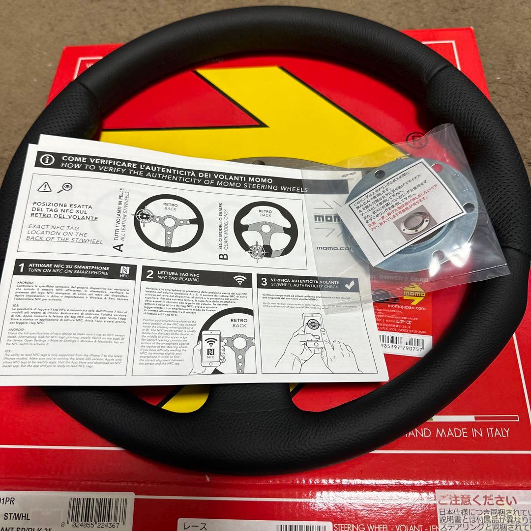 正規品ラスト1本！MOMOレース350mm新品未使用廃盤終了予定品