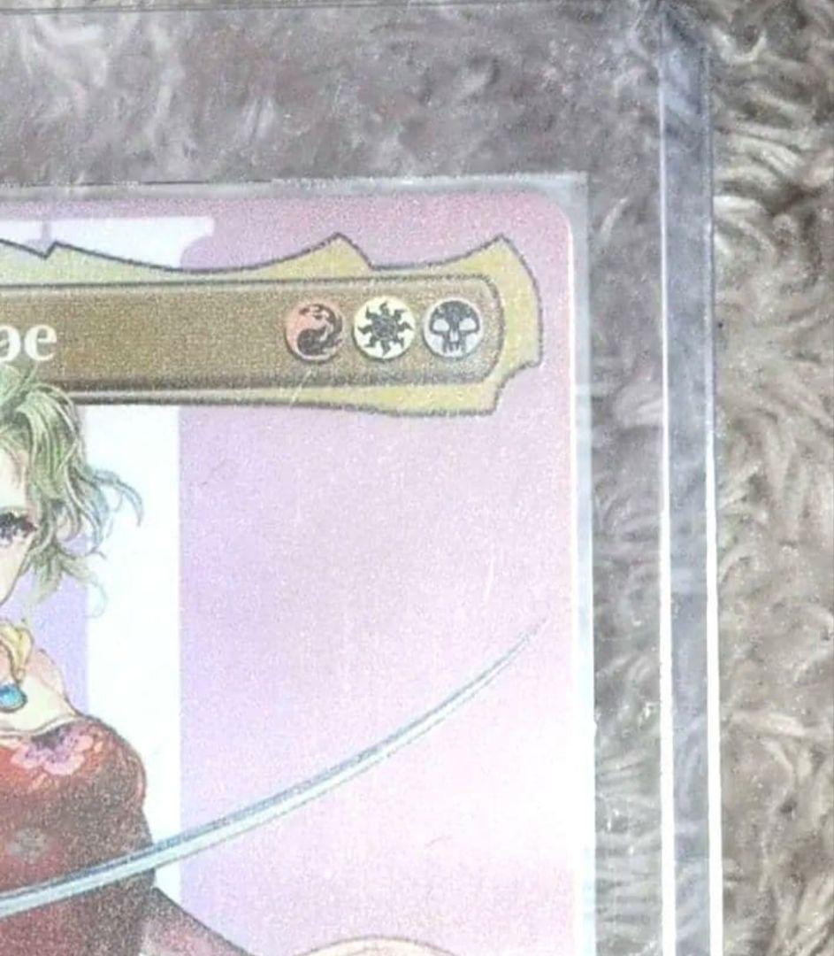 マジック・ザ・ギャザリング 英語版 foil3点セット