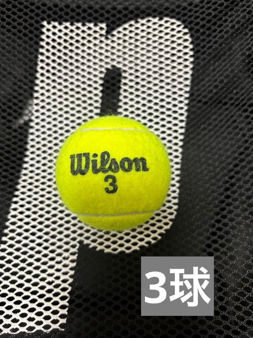 値下中　Prince　ボールバスケットセット　コンパクトタイプ　６５球付+おまけ