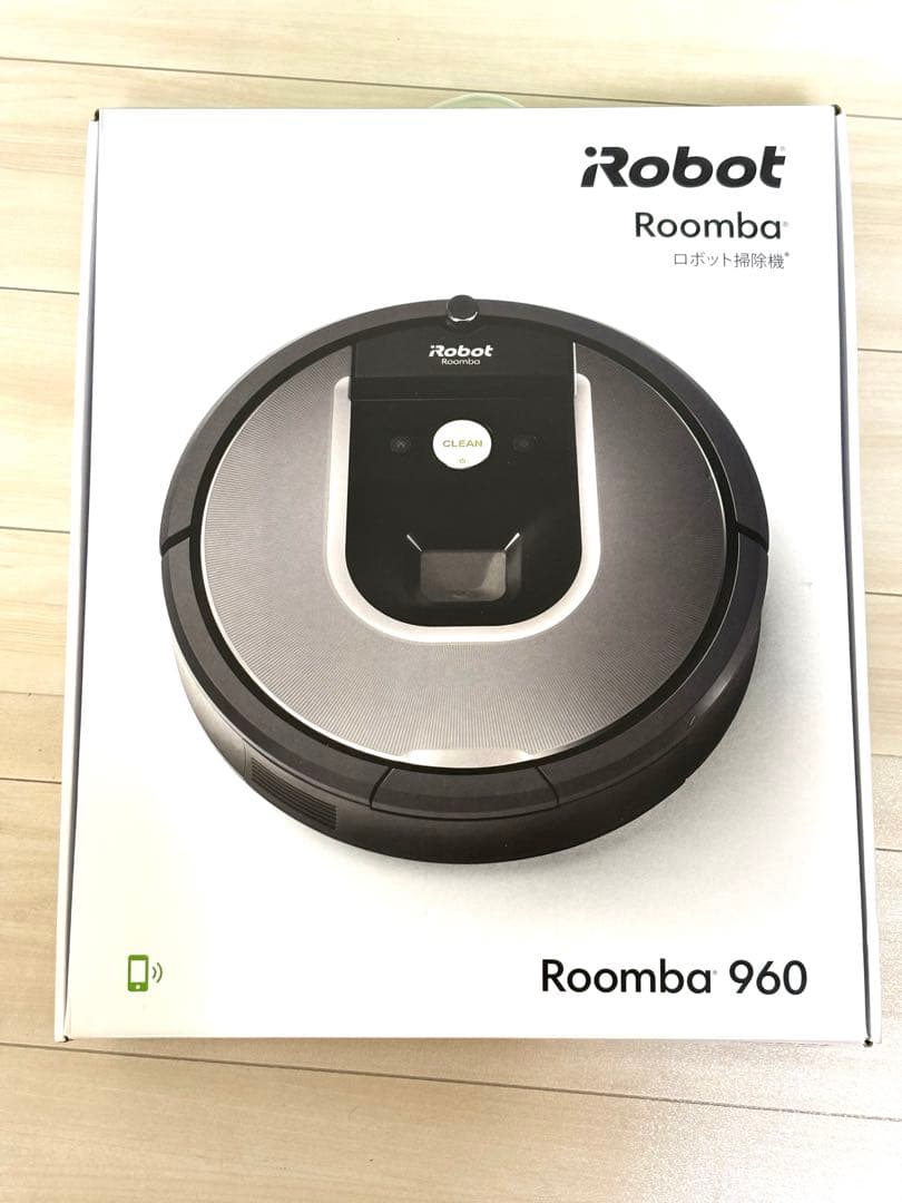 ⭐︎美品☆ ルンバ960 iRobot ロボット掃除機 WiFi対応機種 使用数回