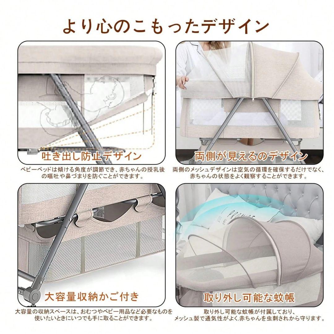 ベビーベッド 折りたたみ 簡単組立