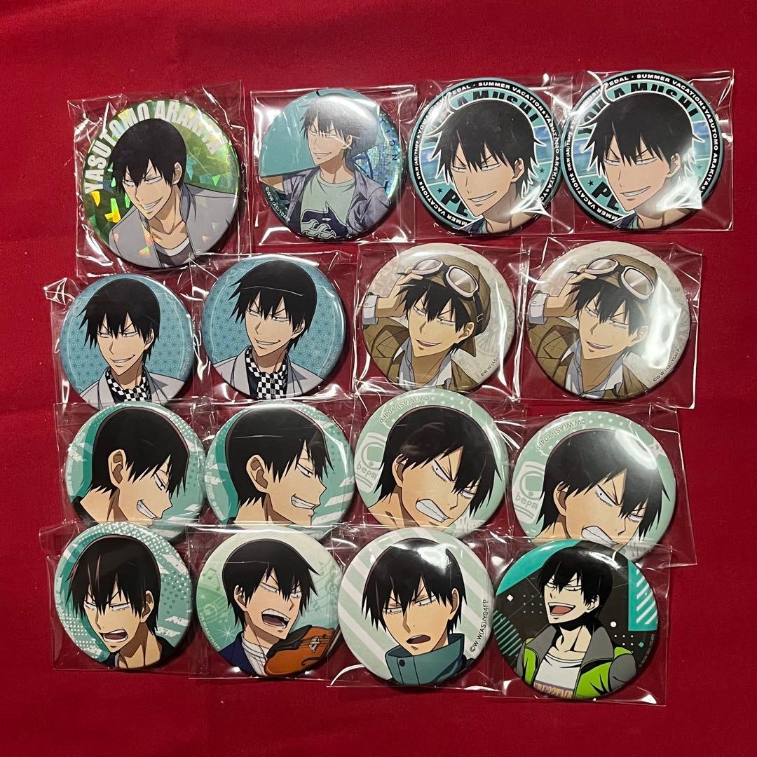 即購入可 荒北靖友 缶バッジ