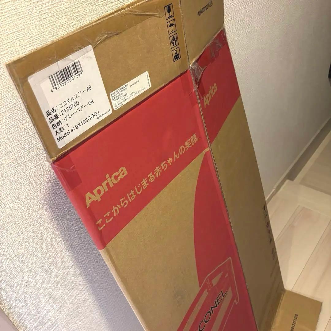 Aprica(アップリカ) ベビーベッド ココネル エアー AB グレーベアー