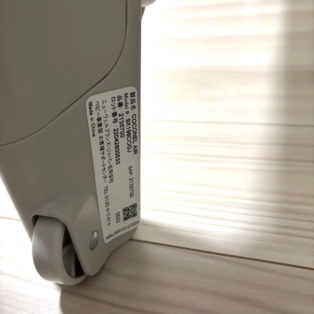 Aprica(アップリカ) ベビーベッド ココネル エアー AB グレーベアー