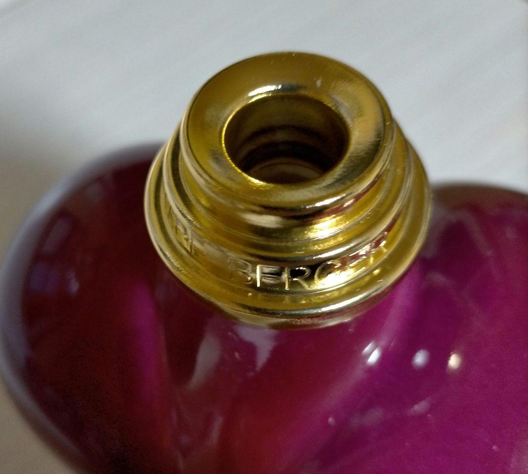 Lampe Berger ランプベルジェ ダブルハート