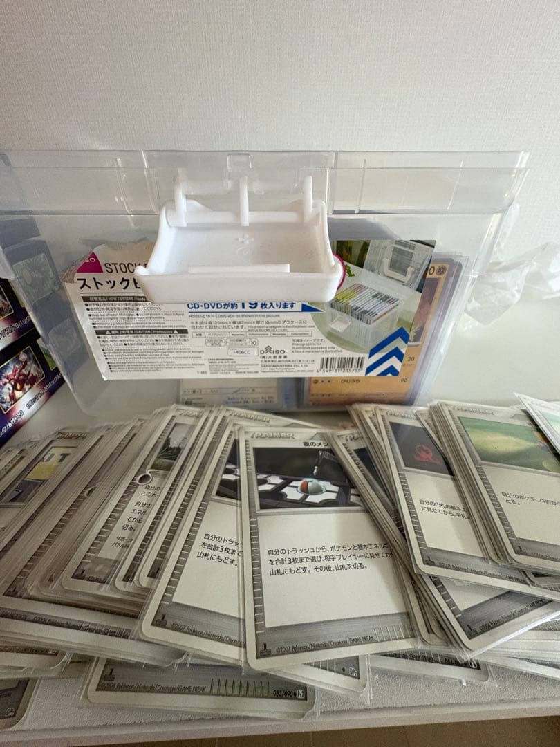 ポケモンカードゲーム ボックスセット