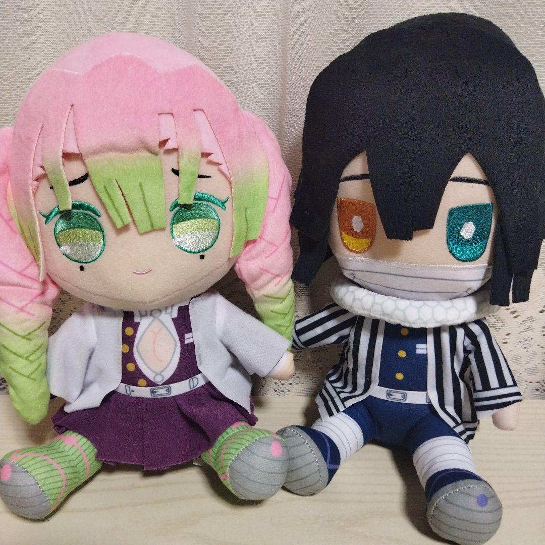 鬼滅の刃 BIG ぬいぐるみ まとめ売り 13体 約30cm 未使用保管品