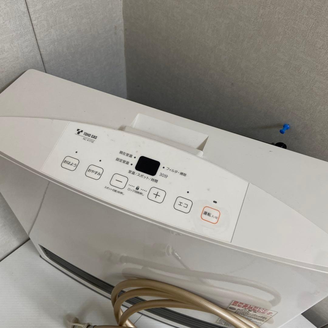 美品⭐️NORITZ ノーリツ　ガスファンヒーター　都市ガス　2018年製