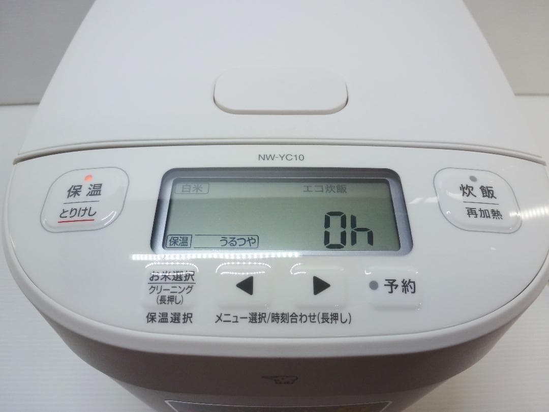 象印 圧力IH炊飯ジャー 極め炊き NW-YC10型 5.5合炊 炊飯器