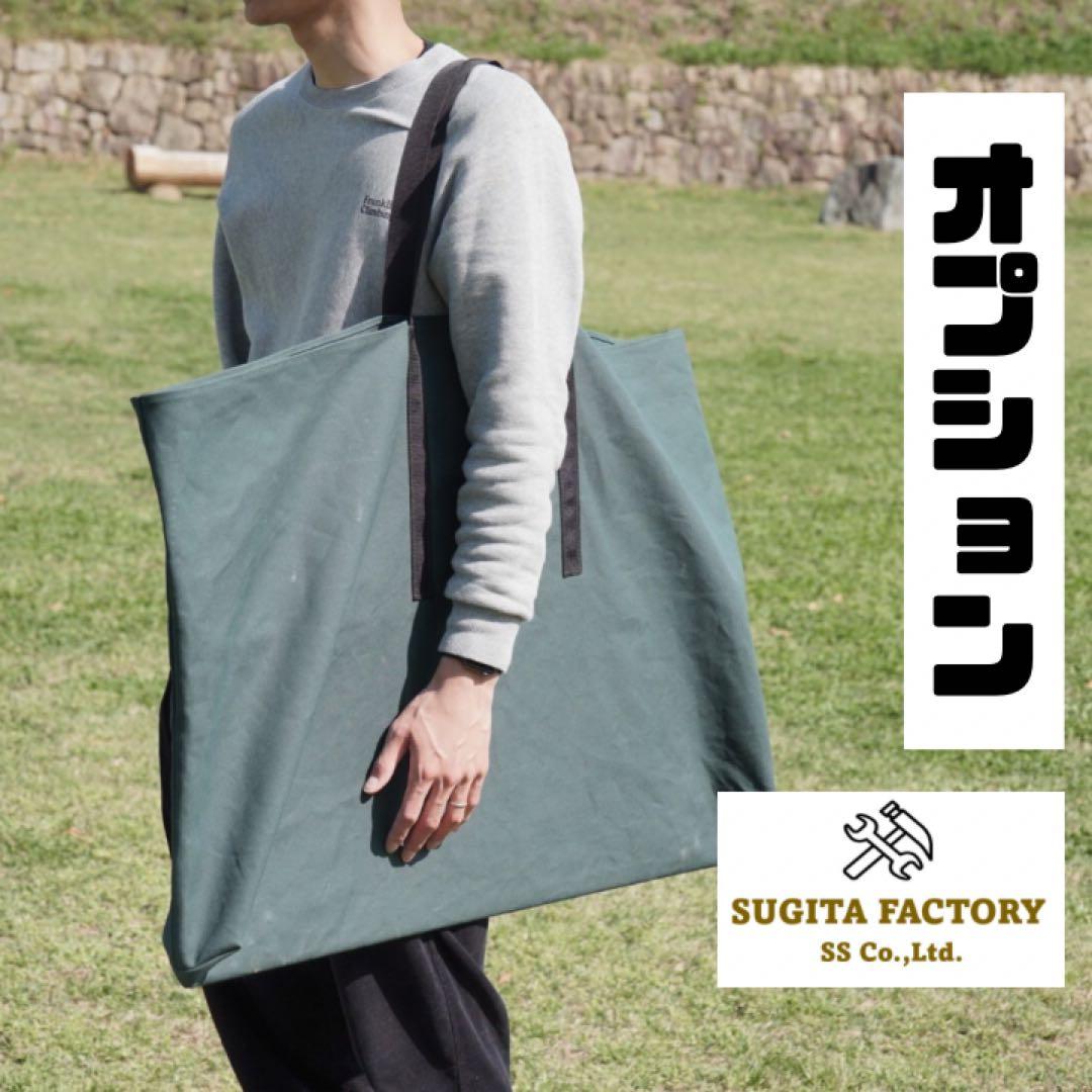 檜無垢材　太板　タフまる対応アイアンテーブル　キャンプテーブル　ローテーブル