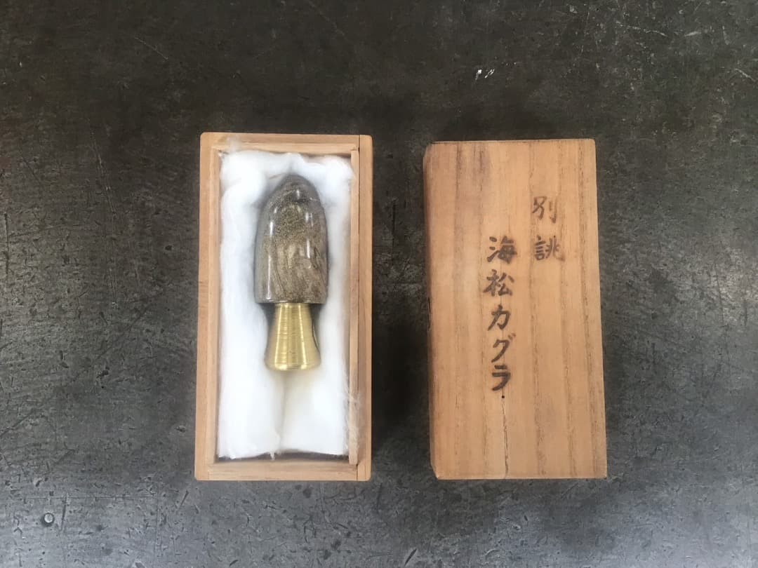 トローリングルアーヘッド 海松カグラ