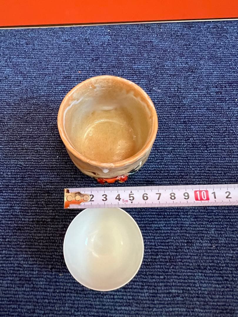 1411  美術品　カニ　湯呑　／大明成化年製　龍文　猪口　工芸品　時代物