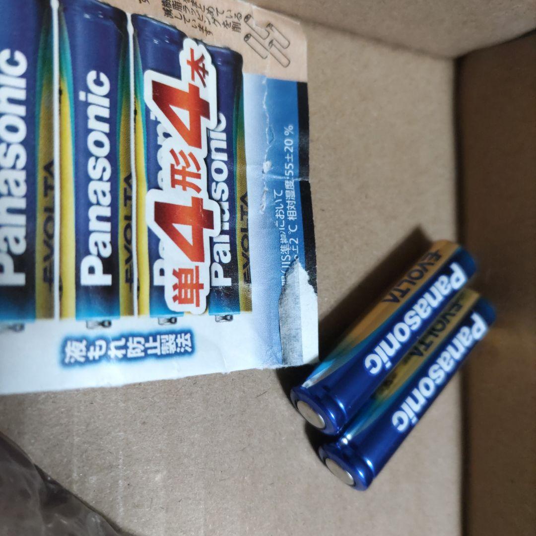 ＊ワンピース＊【バーソロミュー・くま　　ルームライト】*電池付き