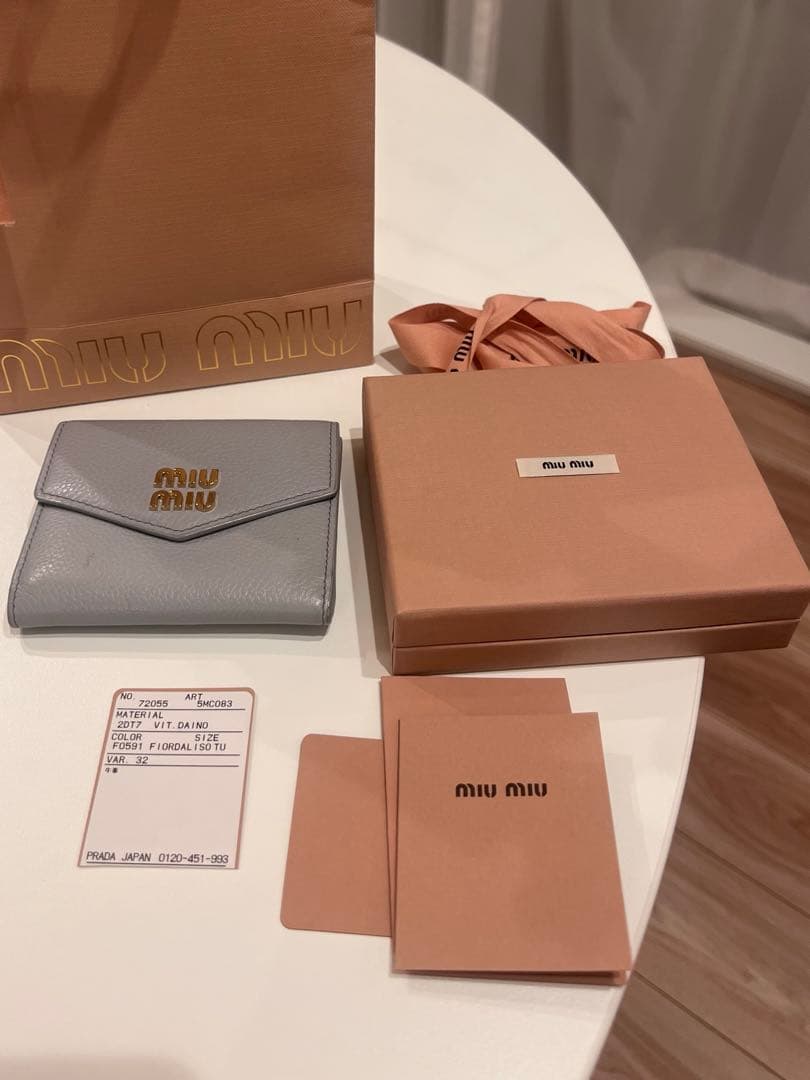 miumiu カードケース 名刺入れ ヴィッテロダイノ 完備 ウォーターリリー