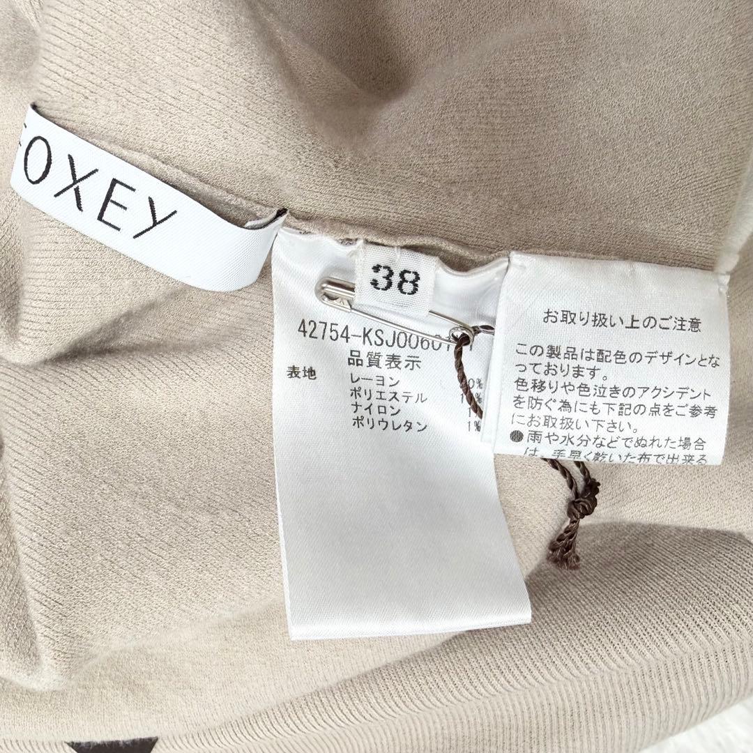 【美品✨】フォクシー　アンナ　カーディガン　羽織り　2022年　38