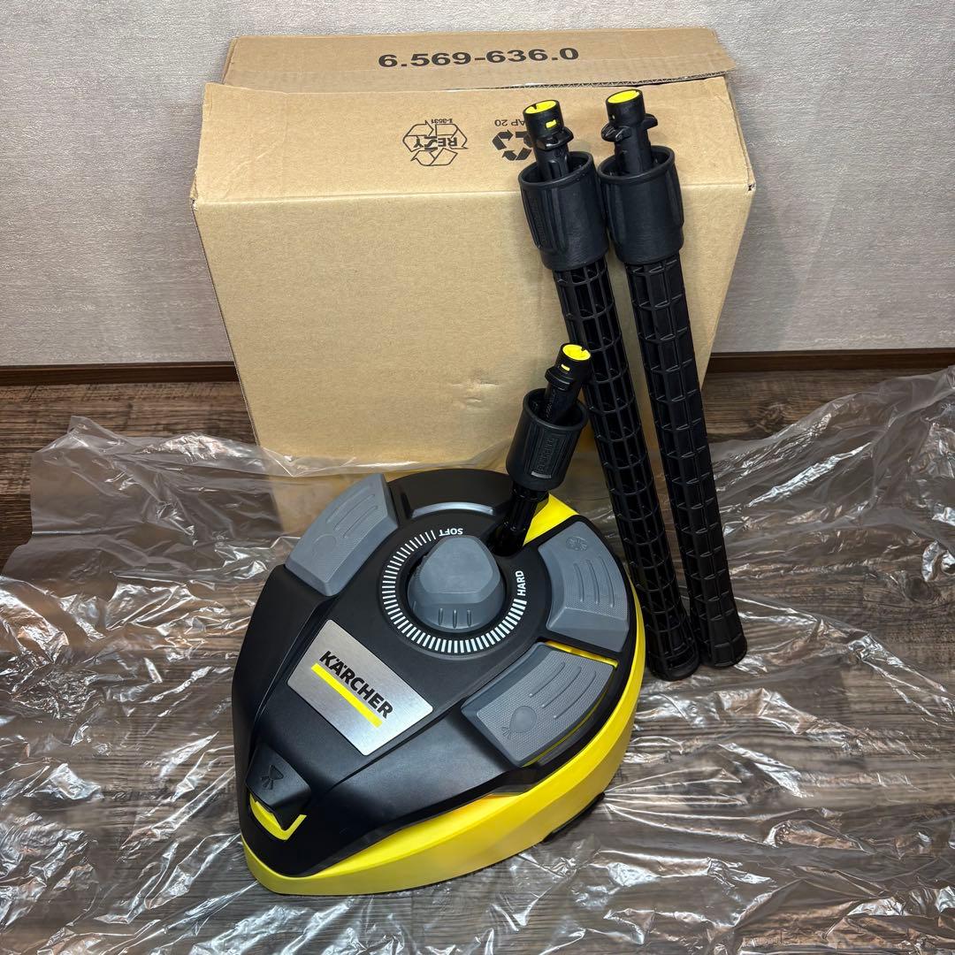 KARCHER ケルヒャー テラスクリーナー T7 Plus K5 付属品