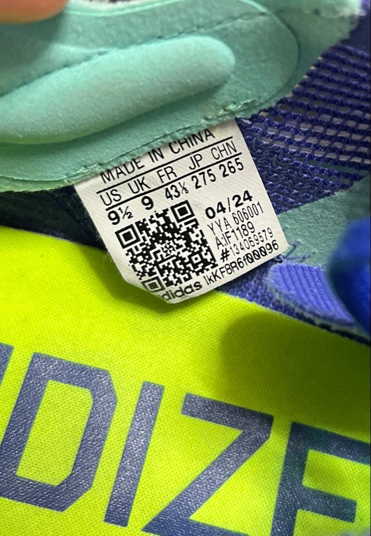 adidas adizero アバンチ2 27.5cm