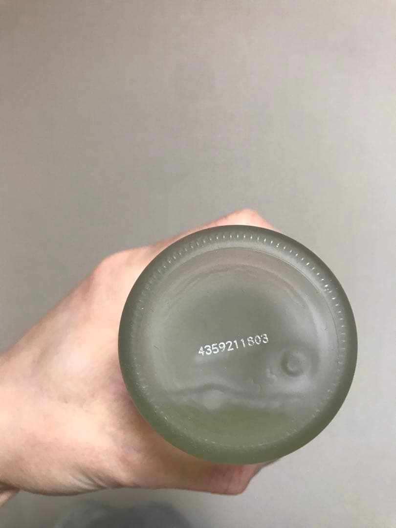 SK-II フェイシャルトリートメントエッセンス 230mL