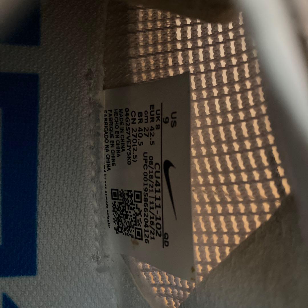 ヴェイパーフライ2 メンズ27.0cm