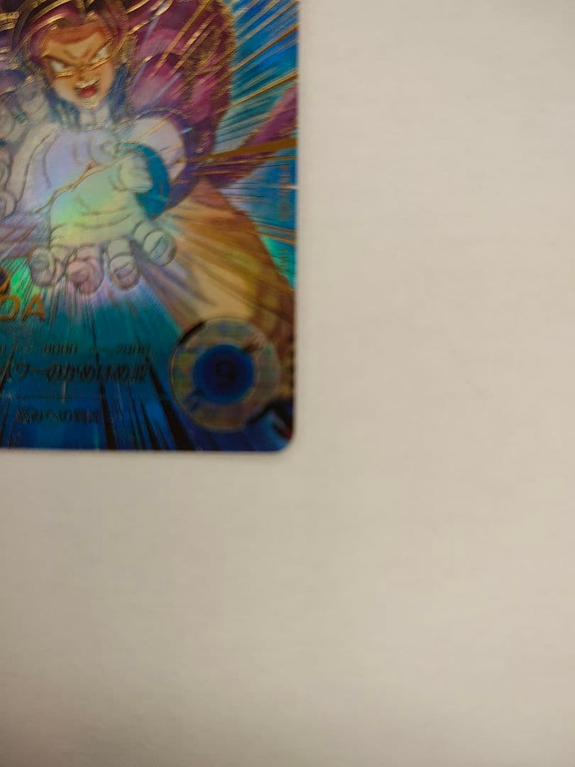 ドラゴンボールスーパーダイバーズ　SDV5-055 パラレル 孫悟空：DA