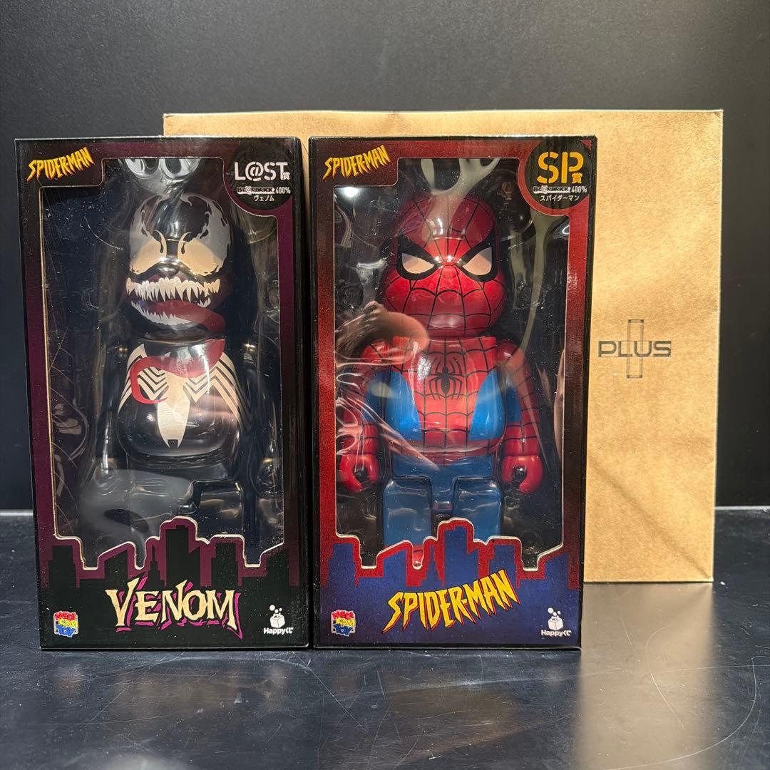 ベアブリック400%スパイダーマン/ヴェノム ハッピーくじSP・LASTONE賞