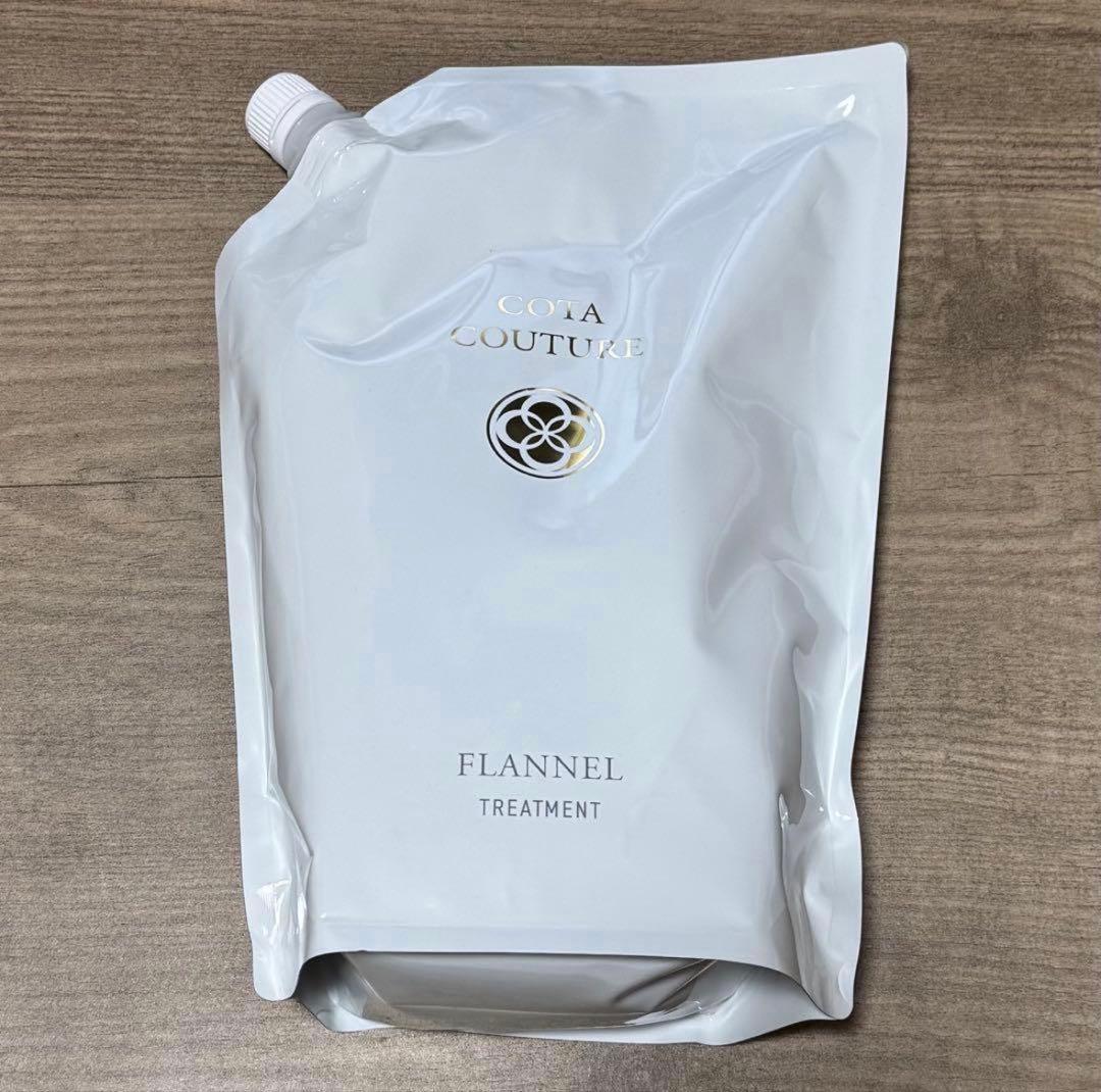 コタクチュール フランネル、シャンプー2L 業務