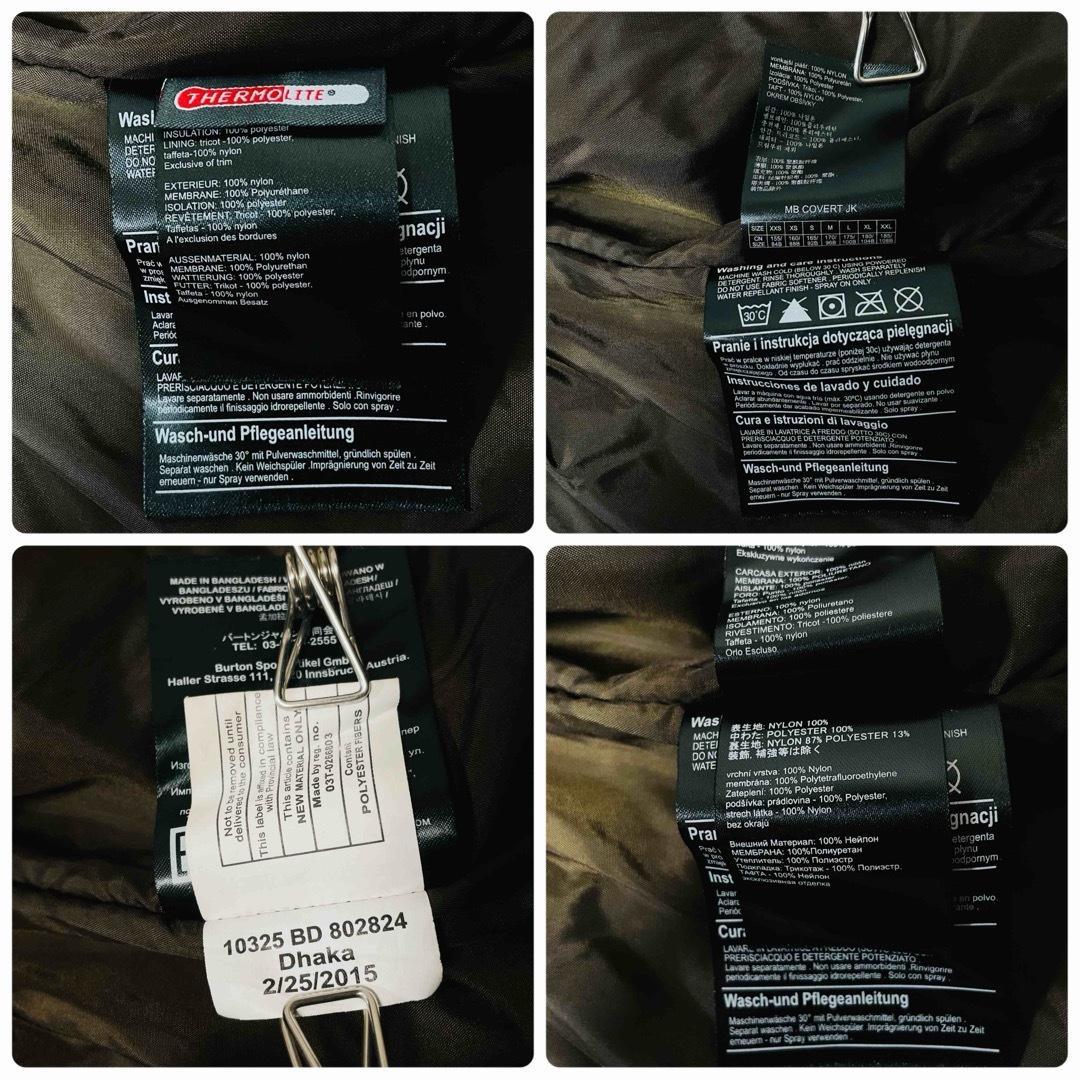 6705 バートン　ジャケット　バイカラー　中綿サーモライト　スノボウェア
