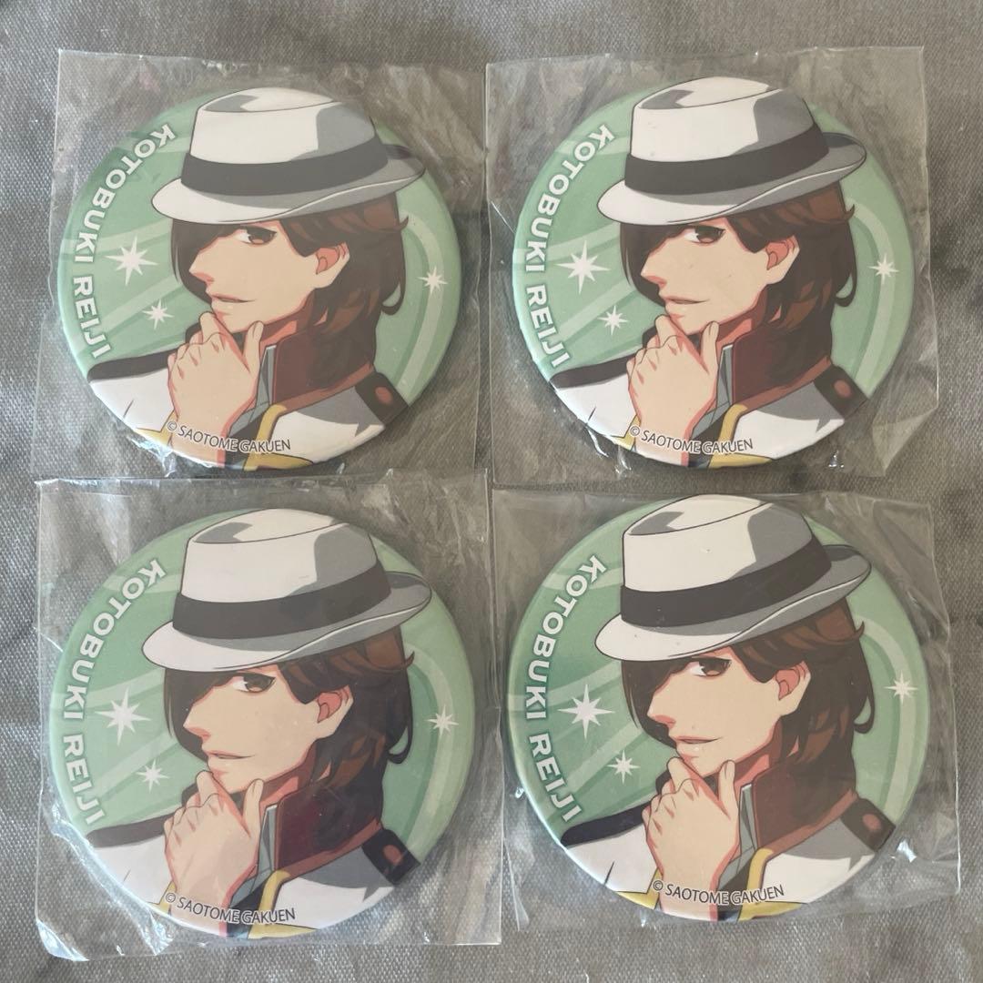 うたプリ Debut 等身 缶バッジ 嶺二