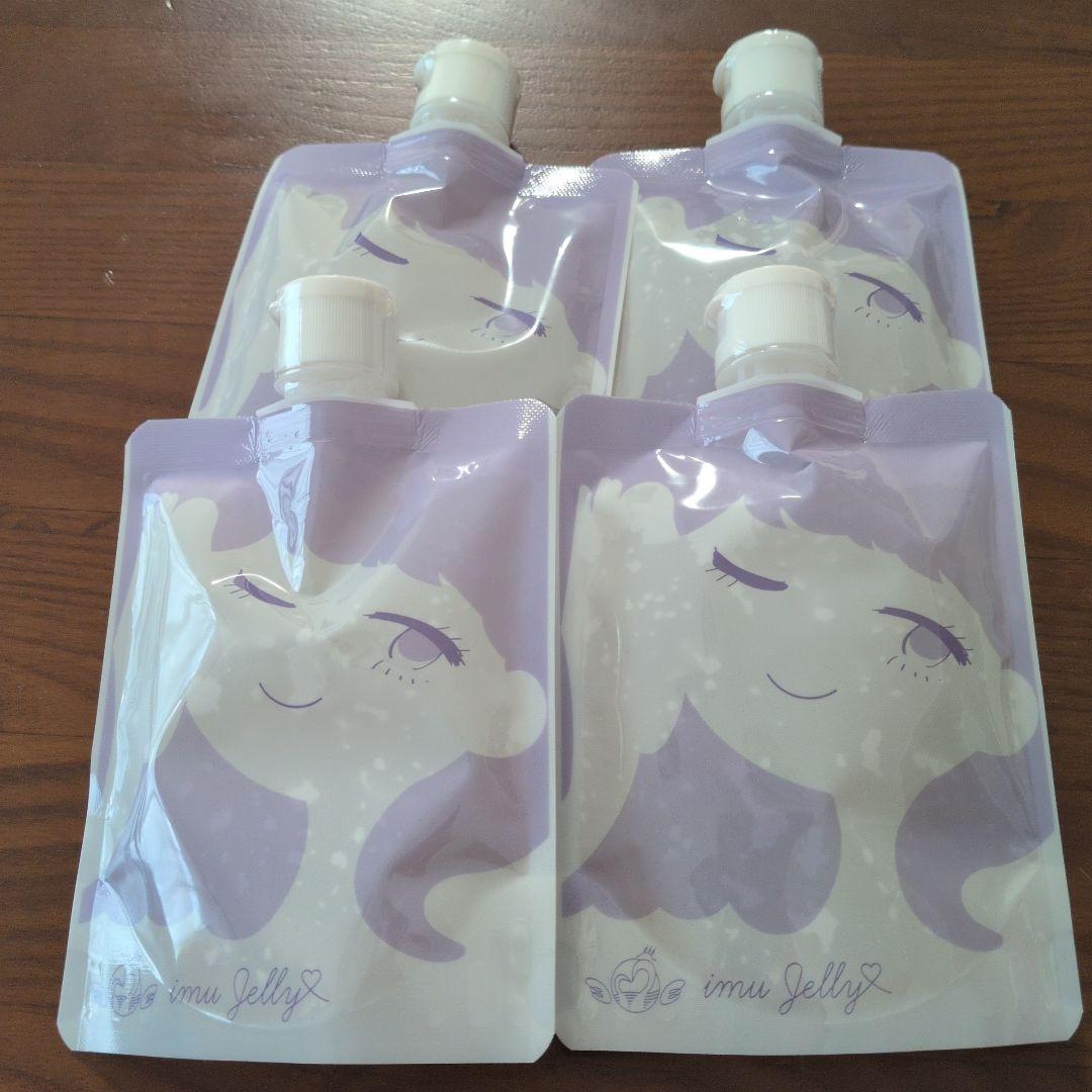 イミュゼリー　未開封　4個
