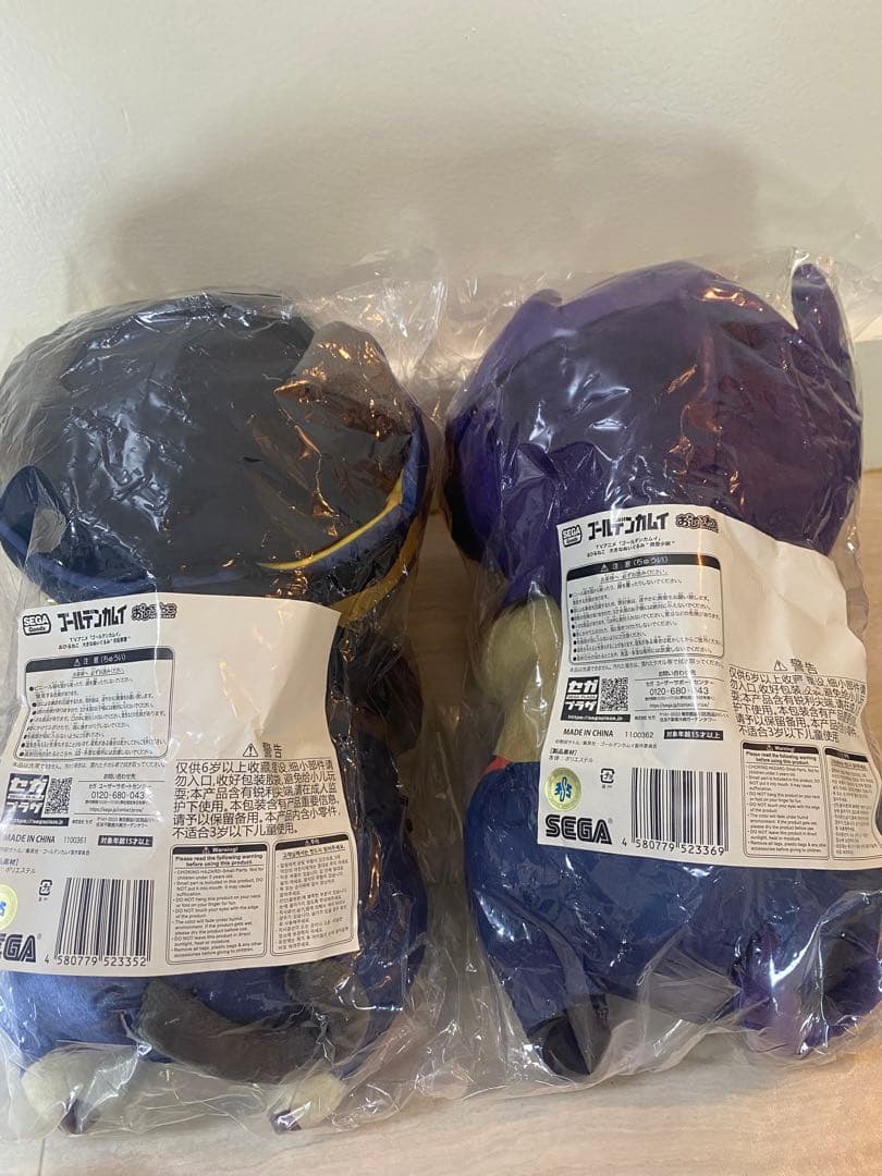 大きなぬいぐるみ　月島軍曹　鯉登少尉　おひるねこ　ゴールデンカムイ