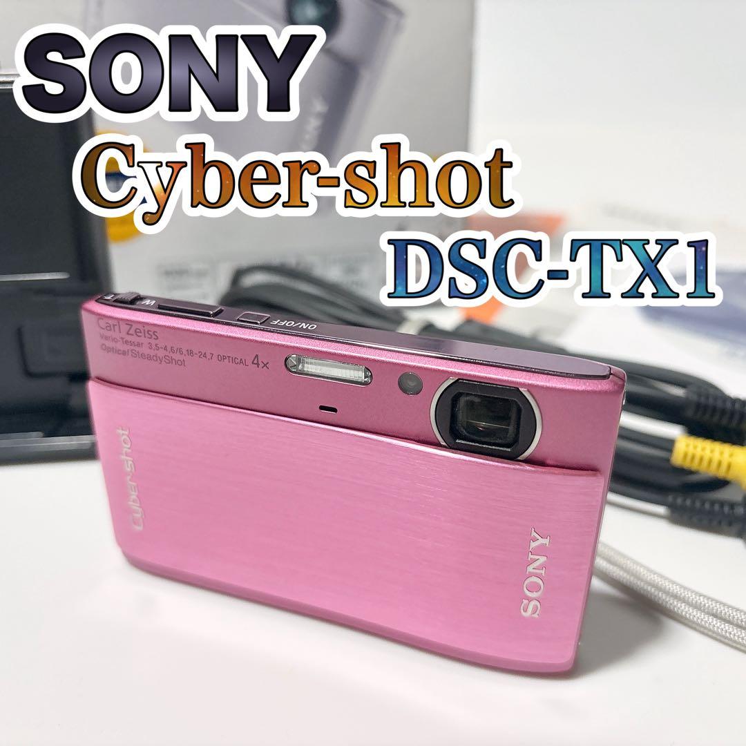 ✨動作良好✨ ソニー Cyber shot DSC-TX1 ピンク 防水 箱付き