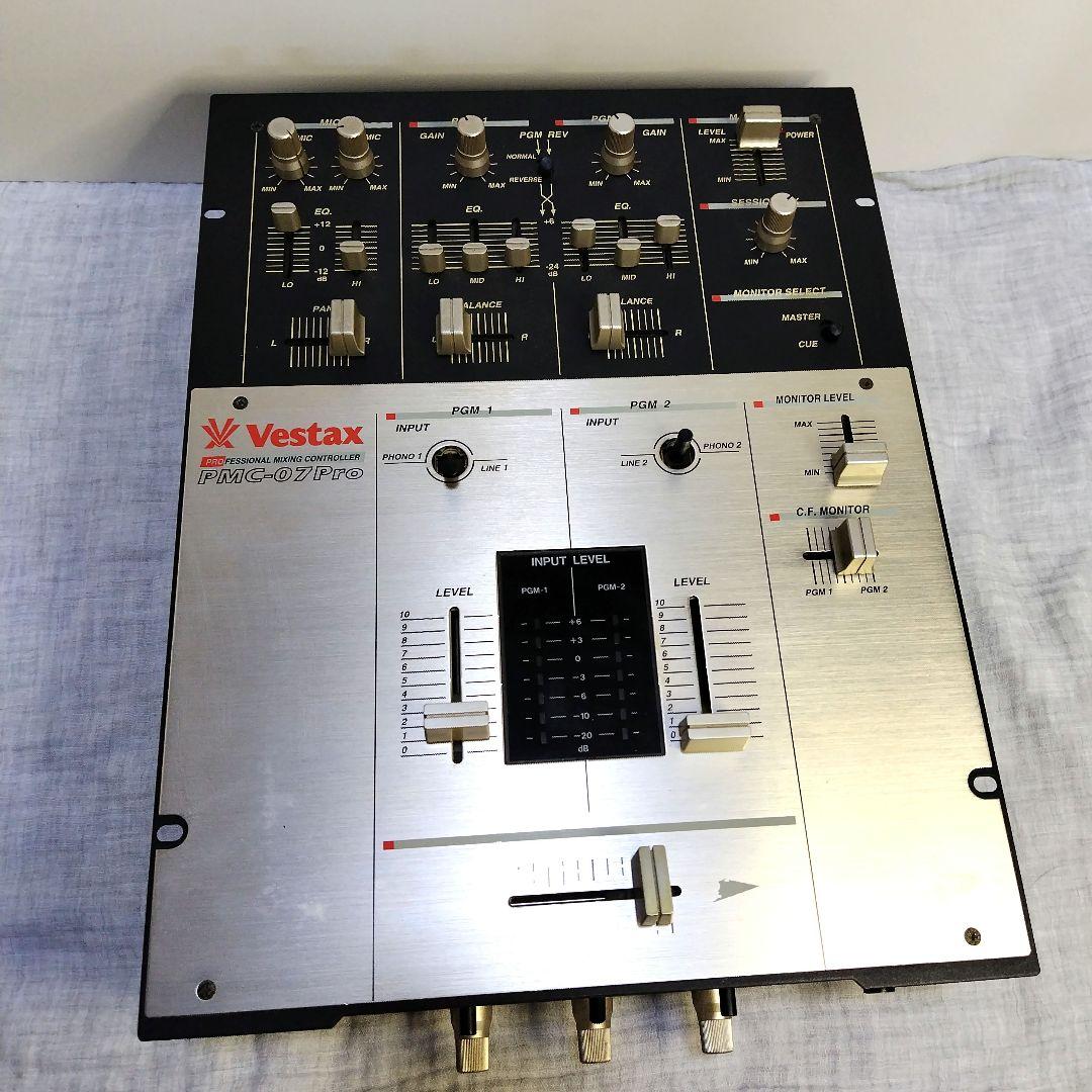 Vestax PMC-07Pro DJミキサー【ジャンク】