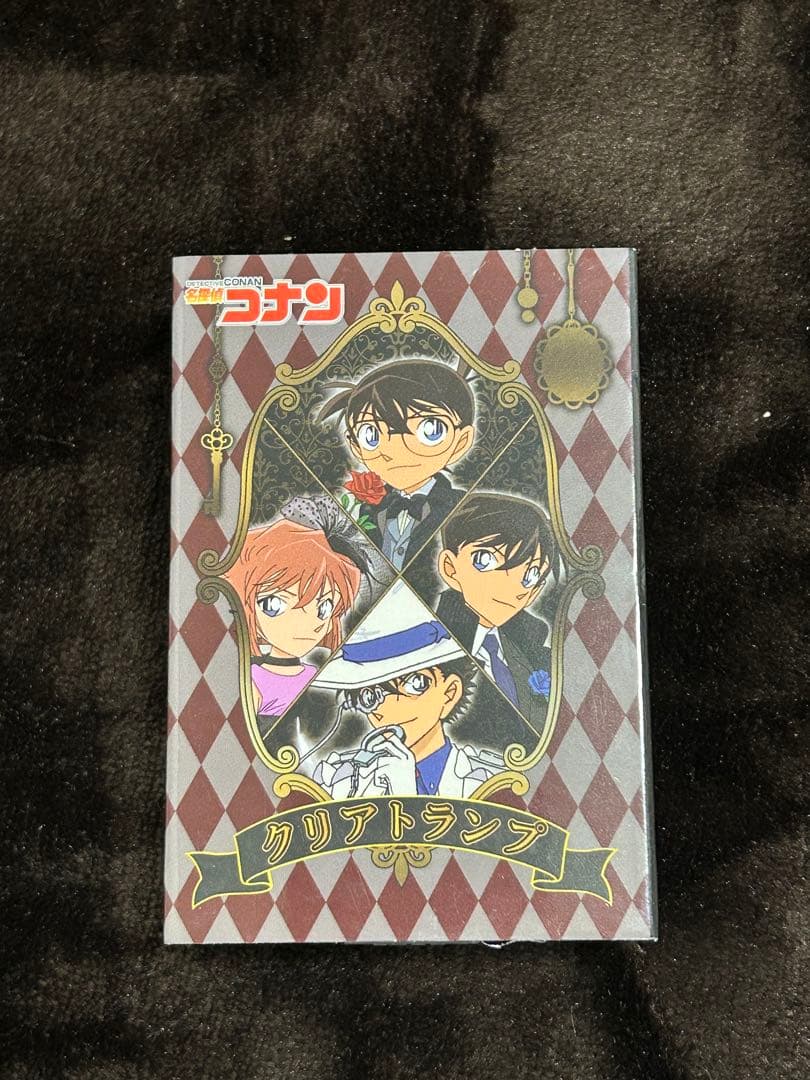 名探偵コナン クリアトランプ