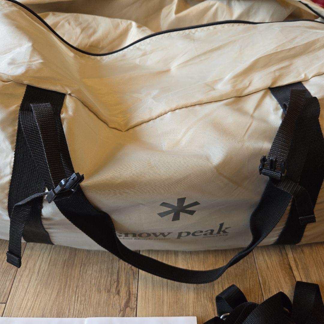 rinbouさま　ランドステーション　アイボリー　L　中古