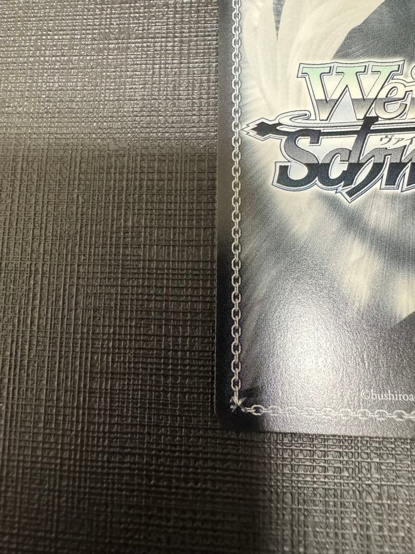 ヴァイスシュヴァルツ　清楚可憐な彼女　千鶴　SSP 彼女、お借りします