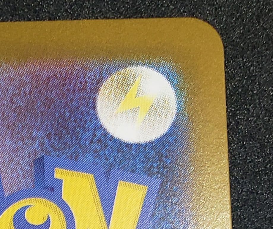 メガリザードンXex SAR [M2 110/080]拡張パック インフェルノX