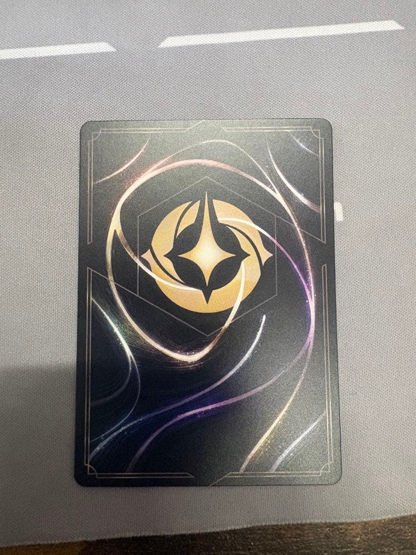 美品！　ロルカナ　オーロラ　エンチャンテッド