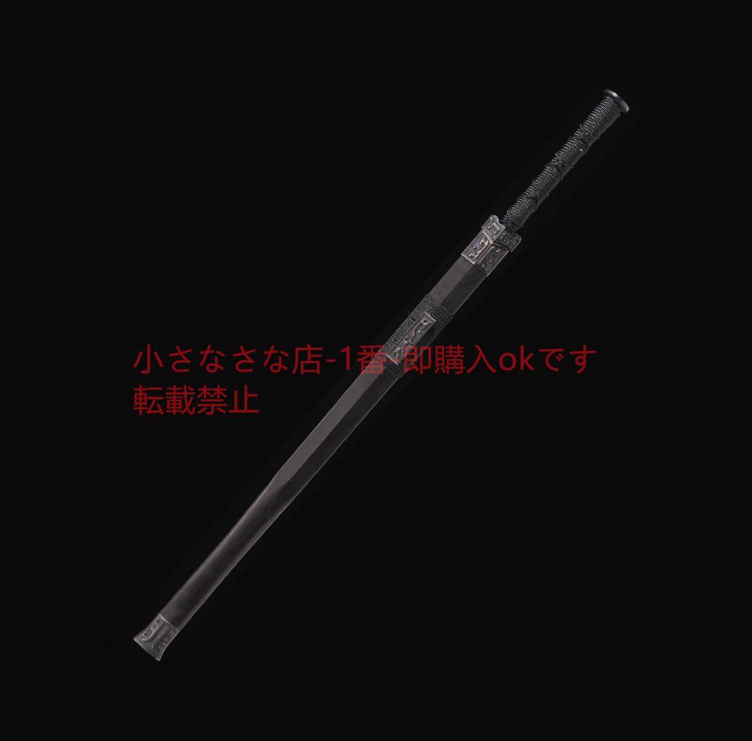 草竜漢剣模様鋼八面漢剣 古兵器 武具 刀装具 日本刀 模造刀 居合刀