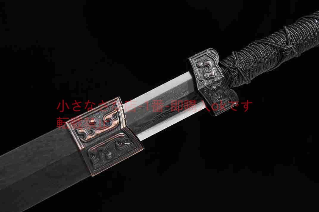 草竜漢剣模様鋼八面漢剣 古兵器 武具 刀装具 日本刀 模造刀 居合刀