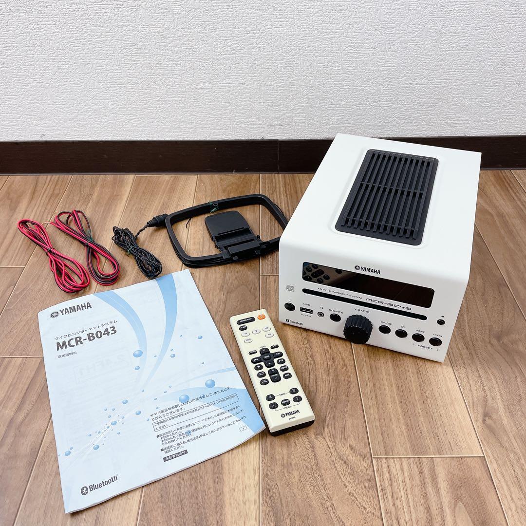 YAMAHA マイクロコンポーネントシステム MCR-B043